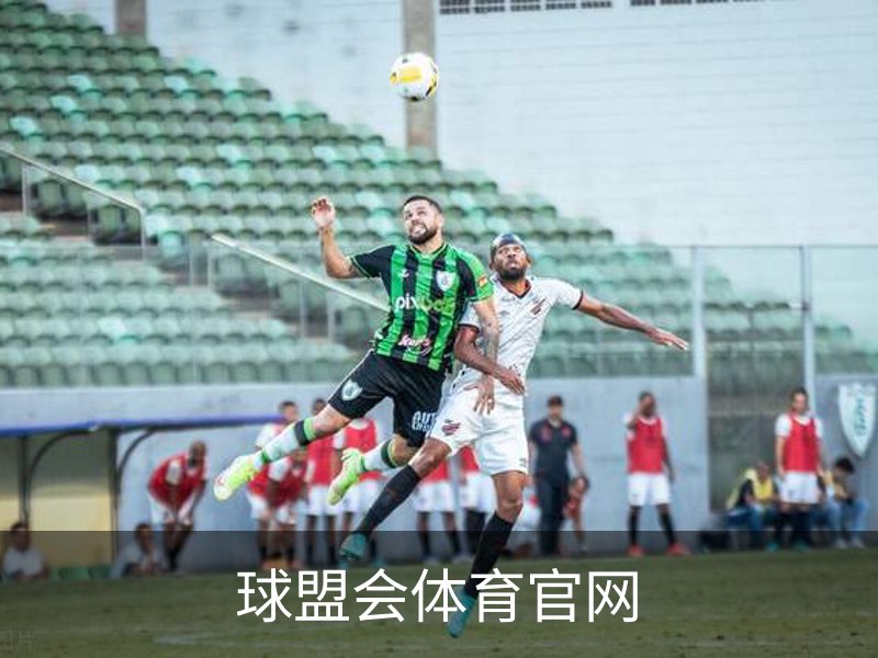 关于球盟会体育官网