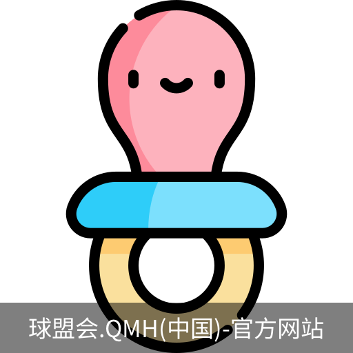 球盟会体育官网